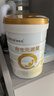 合生元（BIOSTIME）派星 較大嬰兒配方奶粉 2段(6-12個(gè)月) 800g1罐 法國進(jìn)口 曬單實(shí)拍圖