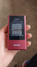 飛利浦（PHILIPS）V13P 海棠紅 翻蓋老人手機 移動(dòng)聯(lián)通電信4G全網(wǎng)通 雙卡雙待老年人手機大字大聲音備用智能學(xué)生手機 曬單實(shí)拍圖