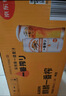 麒麟（Kirin）一番榨 黃啤酒 500ml*15聽(tīng) 整箱裝 清爽口感 京東自營(yíng) 曬單實(shí)拍圖