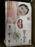 好奇（Huggies）鉑金裝小桃褲成長(cháng)褲XXL74片(15kg以上)尿不濕【透爽散熱】 曬單實(shí)拍圖