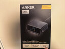 ANKER安克桌面充電站Pro【華為小米私有協(xié)議，蘋(píng)果/電腦】250w智能屏顯充電器氮化鎵PD快充拓擴展塢電腦 【Pro款】 250W|華為小米私有協(xié)議|屏顯交互 曬單實(shí)拍圖