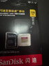 閃迪（SanDisk）128GB TF(MicroSD)內存卡 4K極速金卡A2 V30 U3行車(chē)記錄儀 運動(dòng)相機無(wú)人機 監控存儲卡 讀190MB/s 曬單實(shí)拍圖