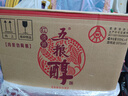 五糧液股份五糧醇紅淡雅鐵盒濃香型白酒50度500mL*6原箱年份隨機無(wú)禮袋 曬單實(shí)拍圖
