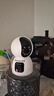 紐曼（Newsmy）1200W超清無(wú)線(xiàn)攝像頭家用超清監控器360度無(wú)死角帶夜視全景語(yǔ)音通話(huà)手機遠程自動(dòng)旋轉室內外云臺 曬單實(shí)拍圖