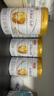 伊利金領(lǐng)冠育護3段960g嬰幼兒配方奶粉1-3歲升級加量裝 3段 育護 960g 6罐 曬單實(shí)拍圖