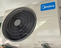 美的（Midea）酷省電二代pro店長(cháng)推薦 空調掛機 大1.5匹新一級能效全直流變頻節能防直吹 以舊換新 國家補貼 酷省電 大1匹 二代制熱省電40% 26年新款 曬單實(shí)拍圖