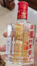 瀘州老窖 六年窖頭曲 52度濃香型白酒125mL*24瓶 非原箱裝 純糧食酒 曬單實(shí)拍圖