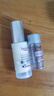 優(yōu)色林（Eucerin）第二代光引精華30ml 美白淡斑精華護膚品熱門(mén)商品送女友生日禮物 曬單實(shí)拍圖