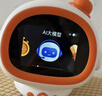滿(mǎn)分小學(xué)霸AI智能鬧鐘Pro科大訊飛AI大模型機器人兒童啟蒙故事早教機學(xué)習機 曬單實(shí)拍圖