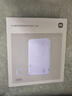 小米（MI）【3C認證】磁吸支架充電寶 10000 7.5W 淺紫色 可上飛機 有線(xiàn)33W快充 iPhone安卓可用戶(hù)外儲能電源 曬單實(shí)拍圖