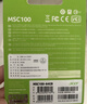 宏碁（acer）64GB TF(MicroSD)內存卡 A1 U3 V30 C10 MSC100存儲卡 讀速100MB/s 適配行車(chē)記錄儀/監控 曬單實(shí)拍圖