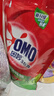 奧妙（OMO）吳磊好物去漬酵素潔凈除菌除螨持久留香除味10.48斤校服凈洗衣液 曬單實(shí)拍圖