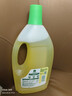 滴露（Dettol）地板清洗劑檸檬2L地板清潔劑 地板瓷磚清潔劑拖地專(zhuān)用 拖地清潔劑 曬單實(shí)拍圖