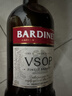 必得利（Bardinet） 年貨節 法國進(jìn)口洋酒 VSOP 白蘭地 40度 1L 聚會(huì )禮物 曬單實(shí)拍圖