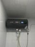 榮事達【免費上門(mén)安裝】熱水器電熱水器家用圓桶儲水式速熱一級能效40升50升60升出租房小戶(hù)型衛生間洗澡 50L 【機械數顯】2200W速熱+雙防電墻 曬單實(shí)拍圖