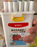 晨光（M&G）文具36色食品級易可洗馬克筆安全兒童學(xué)生三角桿雙頭水性彩筆學(xué)生繪畫(huà)涂鴉女生生日開(kāi)學(xué)APMT4233 曬單實(shí)拍圖