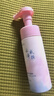 馥珮云感潔面慕斯泡沫洗面奶潔面乳保濕清潔男女士正品女神節禮物 曬單實(shí)拍圖