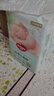 好奇（Huggies）小森林紙尿褲NB66片(5kg以下)尿不濕心鉆【透氧頂配更0痕】 曬單實(shí)拍圖