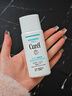 珂潤（Curel）保濕水感防曬乳60ml SPF50+PA+++物理防曬敏感肌男女士進(jìn)口護膚品 曬單實(shí)拍圖