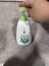六神沐浴露明星同款冰涼勁爽1kg 清爽不油膩男士沐浴液女士保濕沐浴乳 曬單實(shí)拍圖