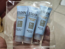 怡思?。↖SDIN）水感防曬霜隔離12ml*3 SPF50進(jìn)口面部戶(hù)外高倍防曬防水防汗學(xué)生女 曬單實(shí)拍圖
