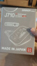 歐姆龍（OMRON）【日本原裝進(jìn)口】血壓儀家用電子血壓計血壓測量?jì)x醫用高精準儀器 【J710+原裝電源線(xiàn)】血壓高提醒+醫用級高精準 曬單實(shí)拍圖