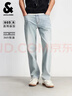 杰克·瓊斯（JACK&JONES） 杰克瓊斯男裝春季2026款牛仔褲直筒百搭舒適水洗貓須設計褲子 曬單實(shí)拍圖