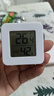 高精準電子室內溫濕度計迷你嬰兒房溫度表壁掛式干濕顯示檢測儀器 【活動(dòng)特惠】剩00:05:16 普通機芯【溫度】實(shí)時(shí)監測 曬單實(shí)拍圖