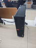 聯(lián)想ThinkCentre K70 商用辦公高性能臺式電腦主機(酷睿14代i5-14400 16G DDR5 1TB SSD)23.8英寸全套 曬單實(shí)拍圖