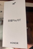 榮耀Play10T 5G AI手機 7000mAh大電池 金標抗摔超強防水 AI 一鍵直達 8+128 幻夜黑 曬單實(shí)拍圖