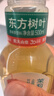 農夫山泉東方樹(shù)葉茉莉花茶500ml*15瓶無(wú)糖茶飲料0糖0脂0卡整箱裝 曬單實(shí)拍圖