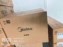美的（Midea）40L大容量多功能電烤箱家用專(zhuān)業(yè)烘焙 上下獨立控/溫機械操控/四層烤位MG38CB-AA三代 曬單實(shí)拍圖