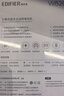 漫步者（EDIFIER）W820NB經(jīng)典版 頭戴藍牙主動(dòng)降噪耳機 金標認證 手機電腦筆記本耳機 云巖白 曬單實(shí)拍圖