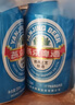 燕京啤酒 藍聽(tīng)11度拉格啤酒330ml*24聽(tīng) 春日熱賣(mài) 曬單實(shí)拍圖