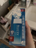 碧柔（Biore）花王水活防曬水凝露90ml高倍防曬霜隔離霜防紫外線(xiàn)通勤學(xué)生禮物 曬單實(shí)拍圖