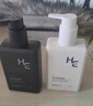赫恩（H&E）男士控油美白去角質(zhì)洗面奶套裝美白潔面乳200g冰海泥潔面乳200g 曬單實(shí)拍圖