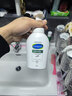 絲塔芙（Cetaphil）小云朵氨基酸表活泡沫洗面奶350ml 溫和潔面(有效期至27年3月) 曬單實(shí)拍圖