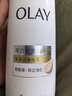 OLAY超白瓶美白身體乳煙酰胺煥亮520g輕薄滋潤補水保濕潤膚男女士 曬單實(shí)拍圖