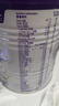紐康特太益啟HMO深度水解奶粉 含乳糖 0-12個(gè)月敏寶乳清蛋白配方粉400g 曬單實(shí)拍圖
