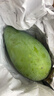 京覓云南大青芒 凈重4.5斤單果400g+ 新鮮水果生鮮應季甜芒果源頭直發(fā) 曬單實(shí)拍圖