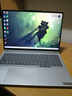 ThinkPad國家補貼15%聯(lián)想筆記本電腦ThinkBook16+ 2026全能本 銳龍7 H 255 32G 1T 3.2K 16英寸高刷 星耀白 曬單實(shí)拍圖