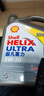 殼牌（Shell）全合成機油超凡喜力5W-30 API/SP級 4L灰殼汽車(chē)保養香港進(jìn)口 曬單實(shí)拍圖