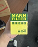 曼牌濾清器（MANNFILTER）機油濾清器油濾芯W(wǎng)610/1 W6042維特拉鋒馭啟悅天語(yǔ)SX4雨燕吉姆尼 曬單實(shí)拍圖