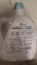 威露士la有氧洗衣液松木香3L/瓶 除菌除螨除霉去污漬留香機洗快洗手洗 曬單實(shí)拍圖