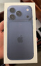 Apple/蘋(píng)果 iPhone 17 Pro 256GB 深藍色 支持移動(dòng)聯(lián)通電信5G 雙卡雙待手機 曬單實(shí)拍圖
