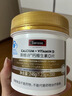 Swisse斯維詩(shī) 迷你鈣維生素D片 檸檬酸鈣好吸收 孕婦中老年人適用 200粒 曬單實(shí)拍圖