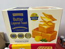 黃油千層吐司 1kg 1kg 曬單實(shí)拍圖