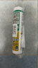 瓦克DA PRO防霉玻璃膠廚衛密封膠防水美容膠中性硅膠馬桶封邊膠水透明 曬單實(shí)拍圖