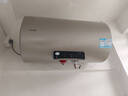 海爾（Haier）【咨詢(xún)客服領(lǐng)補貼】熱水器電熱水器家用儲水式變頻速熱一級能效節能省電金剛無(wú)縫膽海爾智家Leader 60L 2200W 超一級能效/無(wú)縫膽/鎂棒免換 曬單實(shí)拍圖