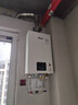 林內（Rinnai）【小蠻腰】13升燃氣熱水器 天然氣熱水器 智慧恒溫升級CPU 低壓?jiǎn)?dòng)上門(mén)安裝13GD31（JSQ26-GD31） 曬單實(shí)拍圖